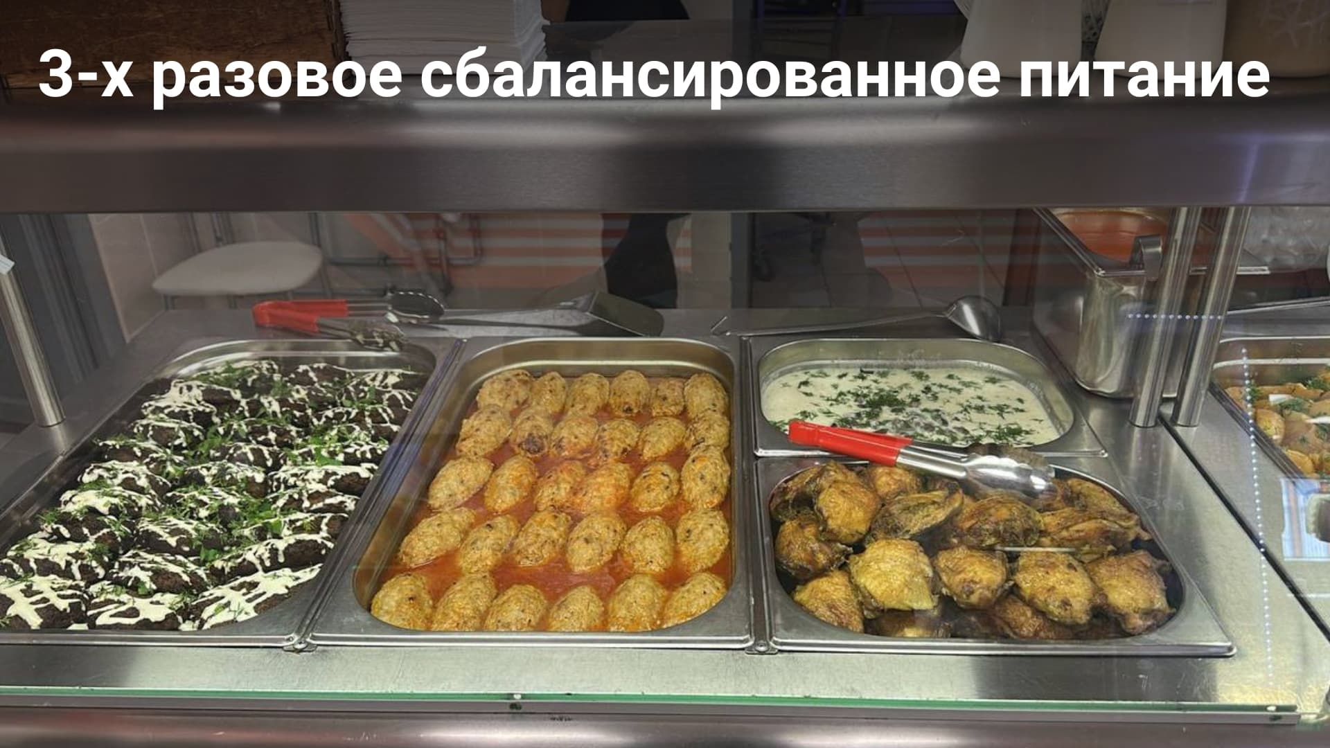 Превью 2
